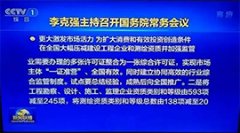 分包、劳务资质取消后，公司该叫什么名，能干什么工程？